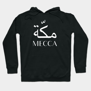 MECCA Hoodie